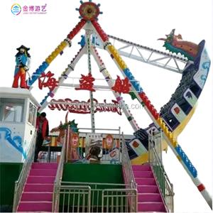 Ensemble de bateau pirate Mesiondy Pirate's Wharf Supply, œufs avec construction de bateau, amusement en plein air, <span class=keywords><strong>Kogo</strong></span> Bouncehouseantique Pirate Ship - Product Image 5