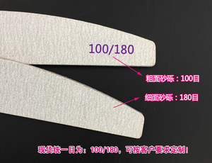 Lot de limes à <span class=keywords><strong>ongles</strong></span> Double face, 100/180, en papier de verre, zèbre gris, <span class=keywords><strong>pour</strong></span> Gel UV, outil de manucure, 10 pièces - Product Image 3