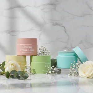 Pot cosmétique vide en verre dépoli avec couvercles pour crème – 5g, 10g, 15g, 20g, 30g, 50g, 60g, 80g, 100g, 200g - Product Image 1