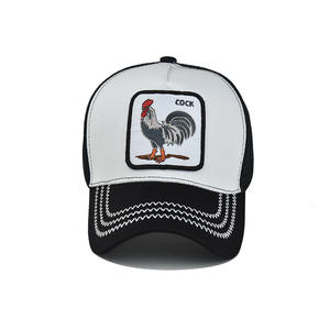 Nueva <span class=keywords><strong>Gorra</strong></span> de Béisbol de Malla con Bordado de Animales Estilo Hip Hop para Hombre y Mujer - Colección Primavera - Product Image 5