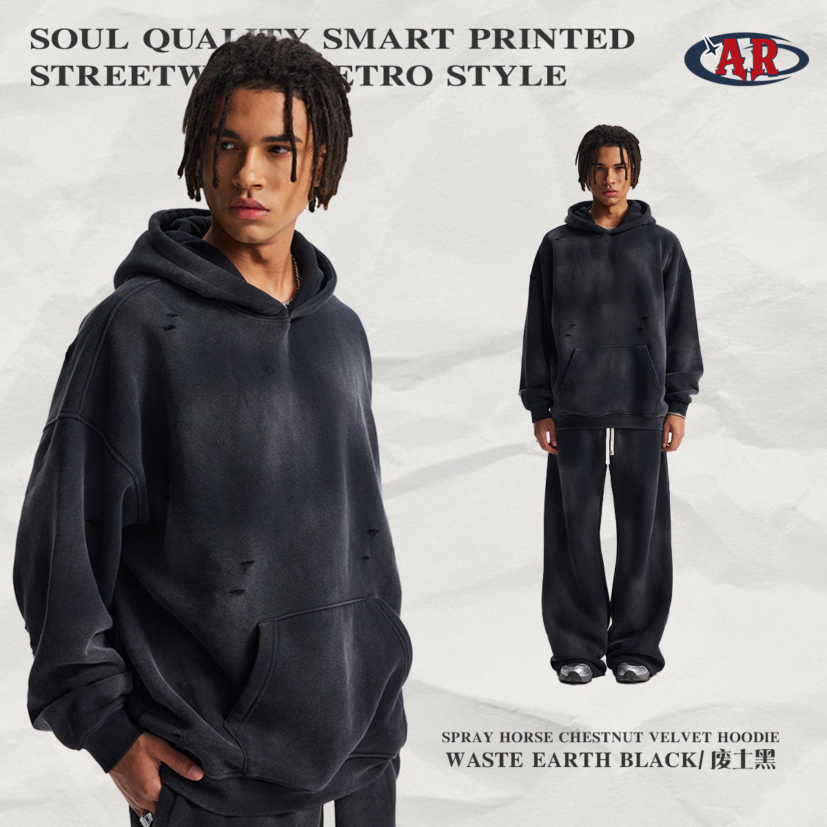 เสื้อ2591-สีดำสูญเปล่า