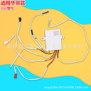 Mejor Encendedor Electrónico de Pulso para Estufa de Gas 2J1, Pieza de Repuesto para Estufa de Gas Licuado - Product Image 1