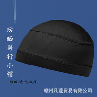 Casquette de cyclisme à séchage rapide pour le sport, sous-casque d'extérieur, protection solaire respirante et absorbant la transpiration pour l'été