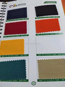 Tissu <span class=keywords><strong>en</strong></span> <span class=keywords><strong>toile</strong></span> polaire super douce 100 % coton 200 GSM, résistant à l'eau, brossé, color-block, pour enfants, fourni directement par l'usine - Product Image 6