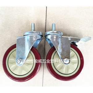 512*30  125mm - Product Image 3