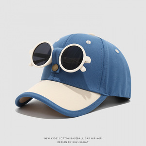 Casquette de baseball en coton pour enfants avec motif de lunettes, pour les 2-6 ans, chapeau de protection solaire style hip-hop - Product Image 5