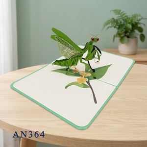 Meilleure Vente : Carte Pop-up 3D Personnalisée Découpée au Laser, Mantis, Artisanat en Papier Animal Fait Main, Décoration d'Intérieur, Journée de la Terre, Remise de Diplôme, Thanksgiving - Product Image 2
