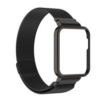 Bracelet magnétique milanais intégré coloré Upro pour Xiaomi Mi Watch Lite Redmi Watch 1, accessoires, boîtier de montre en métal, bracelet