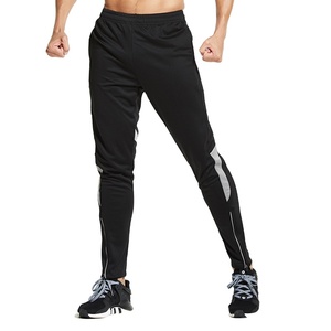 กางเกงคาร์โก้ขายาวสำหรับผู้ชาย,กางเกงขายาวสะท้อนแสงมีแถบข้าง - Product Image 1