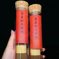 Ensemble cadeau d'encens en bâtonnets de bois d'oud de luxe, écologique, biologique et aromatique
