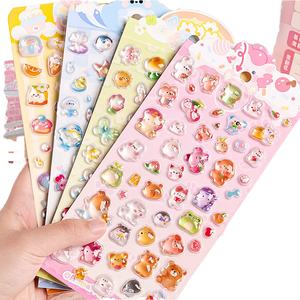 Vinilos Decorativos 3D con Dibujos Animados en Relieve, Autoadhesivos, Resistentes al Agua, Impresos con UV, para Decoración del Hogar Infantil, Tamaños Personalizados - Product Image 1