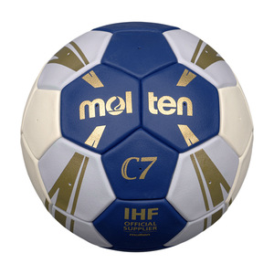 Ballon de <span class=keywords><strong>handball</strong></span> Molten officiel et authentique pour l'examen d'entrée au lycée, entraînement et compétition des élèves (N°1, N°2) - Product Image 5