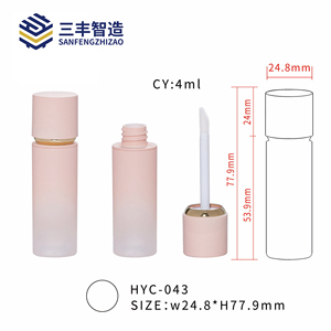 Tube de gloss à lèvres blanc rose mat Stock Elipse 4ml - Product Image 3
