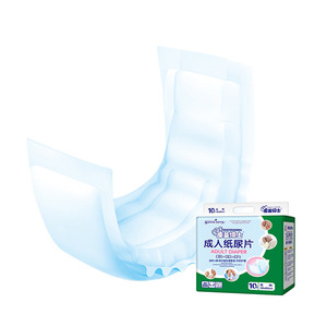 Pañales para adultos Dr. Kangyi 30x80cm, compresas desechables para incontinencia para el cuidado de personas mayores - Product Image 1