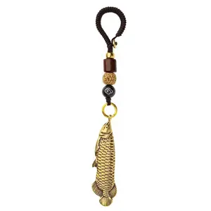手工编织绳纯黄铜金龙鱼汽车钥匙扣小挂件挂件年复一年有鱼