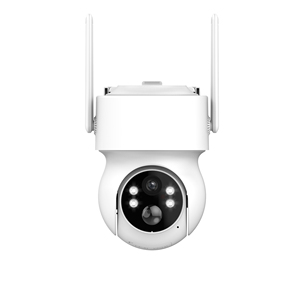 Cámara Domo Solar 4G de Bajo Consumo <span class=keywords><strong>ICSEE</strong></span> 1GK3, 13MP, 110V, Inalámbrica para Exteriores, WiFi, Compensación de Luz de Fondo, IP65 Impermeable, Almacenamiento en la Nube - Product Image 6