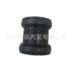 Manguera de refrigerante Volvo 21328254 PA65-0F38 para camiones de servicio medio y pesado, pieza de repuesto - Product Image 1