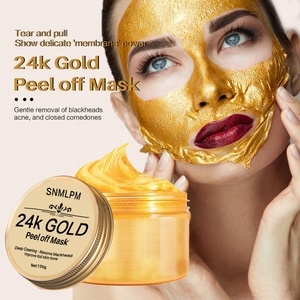 มาส์กเจลลี่ทองคำ 24K แบรนด์ส่วนตัว บำรุงผิว ช่วยให้ผิวชุ่มชื้น กระจ่างใส ลดเลือนริ้วรอย ฟื้นฟูบำรุงผิว - Product Image 2