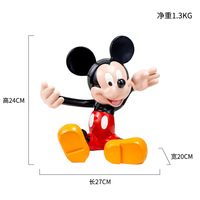 Statue de Souris en Résine Faite à la Main Plaquée Or, Porte-Bouteille de Vin avec Ouvre-Bouteille, Figurine Animale de 27 cm pour la Décoration de la Maison, du Bar, de la Cuisine, Cadeau