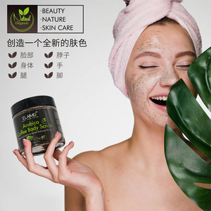 Gommage Corporel au Café Naturel Bio, Traitement Anti-Cellulite et Vergetures - Product Image 4