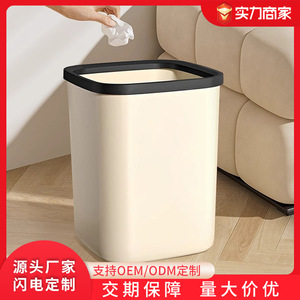 ถังขยะทรงสี่เหลี่ยมเจียหยาง 12 ลิตร แบบเปิดด้านบน สำหรับใช้ภายในบ้าน ห้องครัว ห้องนั่งเล่น ห้องนอน - Product Image 3