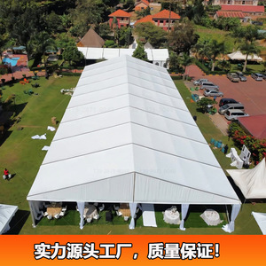 Carpa Modular de Aleación de Aluminio con Tela de PVC Impermeable y Resistente a los Rayos UV, Carpa Extensible para Bodas y Fiestas al Aire Libre para las Cuatro Estaciones - Product Image 4