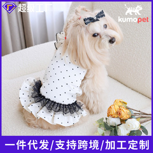 Cute Polka Dot <b>Dog</b> Dress With Lace Trim <b>For</b> <b>Small</b> Pets Breathable Sleeveless Polyester Pet <b>Clothes</b> - Product Image 5