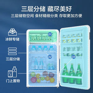 Réfrigérateur compact Midea 93L, refroidissement direct, dégivrage manuel, blanc, écoénergétique, pour usage domestique ou en dortoir - Product Image 5