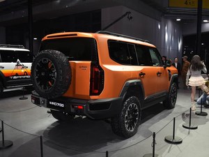 Grande Promotion 2026 Jetour Zongheng G700 Nouveau Véhicule Tout-Terrain SUV Grand à 6 Places Hybride Rechargeable 2.0T Réservation - Product Image 2