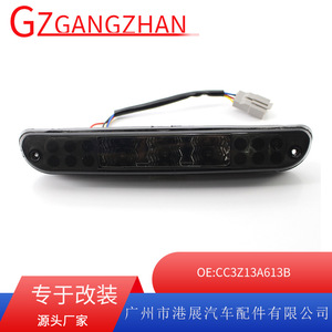 Luz de freno de montaje alto para Ford F250 Raptor 1999-2016, tercera luz de freno LED, lámpara de advertencia, pieza M083C - Product Image 5
