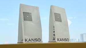 카일린 맞춤형 로고 친환경 쌀 종이 커피 백 퇴비화 가능 생분해성 지퍼 탑 반투명 - Product Image 4