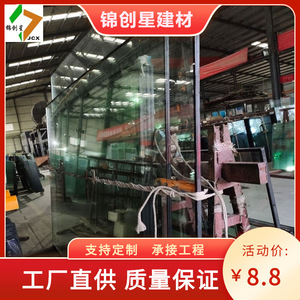 Aluminum Frame Glass <b>Canopy</b> Flat <b>Roof</b> Waterproof Modern Garage Carport Installation Available - Product Image 5