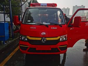 Camion de pompiers DongFeng à double cabine avec mini-citerne à eau de 1000 litres - Offre Spéciale - Product Image 2
