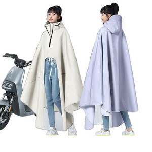 Véritable Imperméable Extra-Large Tendance pour Vélo Électrique Simple ou Double avec Col Montant et Fermeture Éclair pour Tableau de Bord Visible - Product Image 1