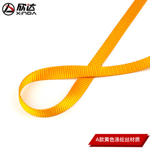 Correas de Escalada Xinda de Poliéster de 10 mm x 120 cm, Lazos de Seguridad para Montañismo - Product Image 3