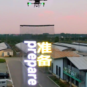 Mds Drone Show 2025 Nouveau P25 Écran publicitaire holographique à mailles LED pour film aérien, étanche pour ascenseur, avec CMS basé sur le cloud - Product Image 4