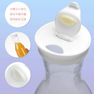 Carafe d'eau en plastique de 1,5 L de qualité supérieure avec fonction de consommation directe pour les festivals, les fêtes et les activités de plein air - Product Image 6