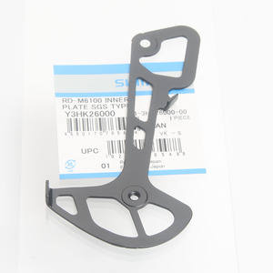 Para <span class=keywords><strong>Shimano</strong></span> Deore M6100 M5100 <span class=keywords><strong>Slx</strong></span> M7100 M7120 M7000 Placa de guía de cambio trasero de 11/12 velocidades con palanca de cambios delantera de aleación - Product Image 4