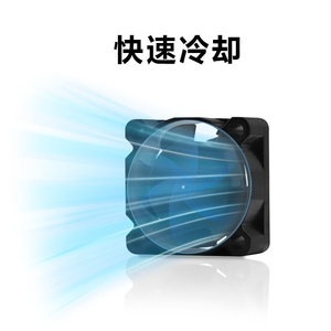 Ventilador de refrigeración TZ 2510 con doble rodamiento de bolas para impresora 3D Hot End Throat A1A1mini - Product Image 4