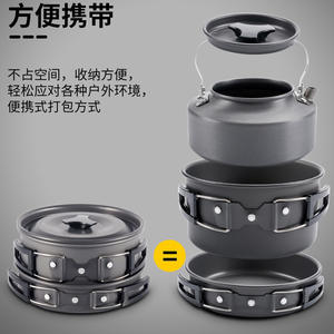 Juego de Utensilios de Cocina para Acampar Campout, 3 Piezas, 3-4L, Estufa Portátil, Equipo de Cocina para Exteriores - Product Image 3