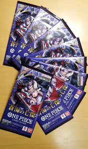 กล่องบูสเตอร์ QY Japanese OP-14 ของแท้จากโรงงาน ซีลปิดสนิท สำหรับเกมการ์ดสะสม ผู้จัดจำหน่ายการ์ดสะสม - Product Image 4