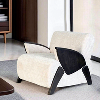 Fauteuil de loisirs en tissu texturé antique, cadre en bois courbé artistique, confortable, style chinois moderne du milieu du siècle
