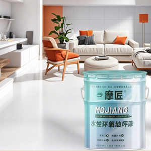 Resina Epossidica a Base d'Acqua per Pavimenti, Vernice per Cemento, Pittura per Pavimenti in Cemento Danneggiato, Grado Alimentare Industriale - Product Image 3
