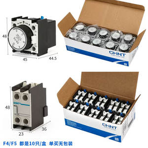 Contacteur AC Chint F4-11/22, contact auxiliaire F5, tête de temporisation à air T2 T4, temporisation T0, accessoire de circuit principal pour l'électricité 380V DC - Product Image 2