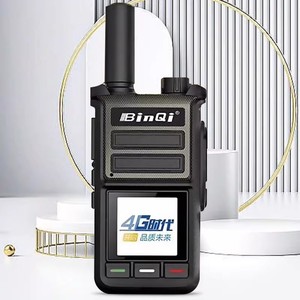 Radio Portátil BinQi BQ-Y66 4G POC para Exteriores, Red Pública, Alcance de 50 km, Batería de 4800 mAh - Product Image 1