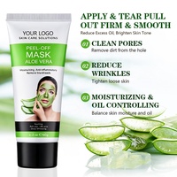 Masque Peel-Off en Tube à l'Aloès en Gros pour Salon et SPA – Soin Anti-Imperfections, Contrôle du Sébum, Nettoyage en Profondeur – Logo Personnalisé, Marque Privée, Soins Coréens