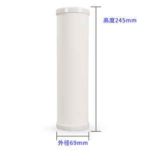 Cartouche filtrante pour purificateur d'eau, 69mm x 245mm, noyau en céramique d'argile de diatomée, universel pour la consommation directe - Product Image 1