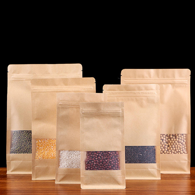 สีน้ำตาล