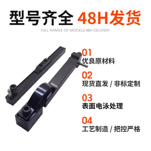 ตัวล็อคแม่พิมพ์ความแม่นยำสูง Z5 0 Z5 1 Z5 2 ชุดตัวเปิด-ปิดตะขอเหล็ก สำหรับชิ้นส่วนเครื่องจักรปั๊มขึ้นรูป - Product Image 5