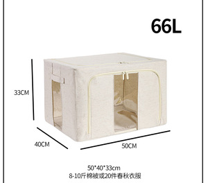 Oxford Cloth Foldable Storage Ottoman <b>Stool</b> with Lid Modern Footrest Seat Box for Bedroom Living Room Furniture Bulk - Product Image 2